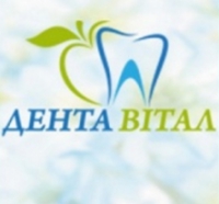 Стоматологическая клиника Дента Витал Логотип(logo)