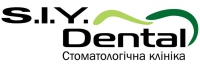 Стоматологическая клиника S.I.Y.Dental Логотип(logo)
