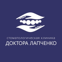 Стоматологическая клинка доктора Лапченко Логотип(logo)