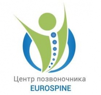 Логотип компании Eurospine, центр позвоночника (Запорожье)