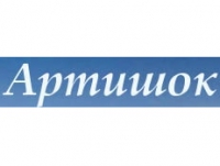 Логотип компании Магазин Артишок - Аюрведические препараты