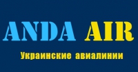 Логотип компании ANDA AIR (Анда Эйр)