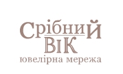 Логотип компании Срібний Вік