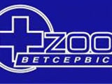 Ветеринарная клиника Зооветсервис Логотип(logo)