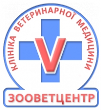 Ветеринарная клиника ЗооВетЦентр Логотип(logo)