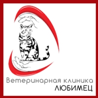 Ветеринарная клиника Любимец Логотип(logo)