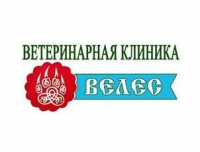 Ветеринарная клиника Велес Логотип(logo)