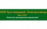 ООО Тростянецкий Электрозавод Логотип(logo)