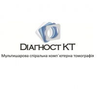 Диагностический центр Диагност КТ Логотип(logo)