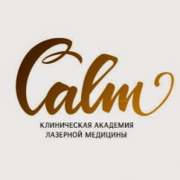 Клиническая академия лазерной медицины Calm Логотип(logo)