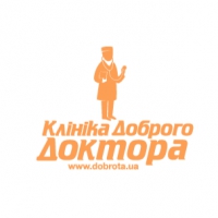 Клиника Доброго Доктора Логотип(logo)
