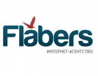 Flabers Интернет-агентство Логотип(logo)