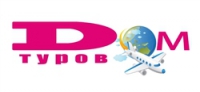 Туристическая компания Дом Туров Логотип(logo)