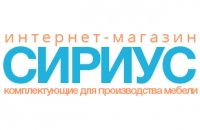 Логотип компании Интернет-магазин Сириус