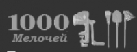 Интернет-магазин 1000m.com.ua Логотип(logo)