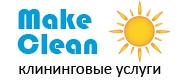Клининговая компания Make Clean Киев Логотип(logo)