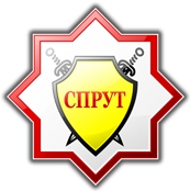 Охранная компания СПРУТ Логотип(logo)