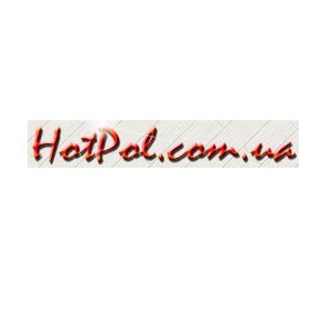Логотип компании hotpol.com.ua интернет-магазин