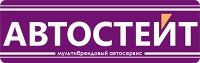 СТО Автостейт Киев Логотип(logo)
