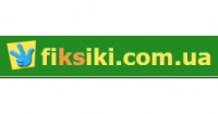 Логотип компании fiksiki.com.ua