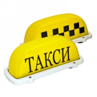Логотип компании Такси STOna100 Киев