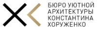 Логотип компании Золотое Сечение - Бюро уютной архитектуры Константина Хоруженко