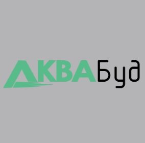 Логотип компании aquabud.com.ua ландшафтный дизайнер в Киеве