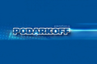 Интернет-магазин подарков - Podarkoff Логотип(logo)