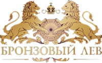 Логотип компании Бронзовый лев