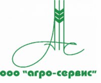 Логотип компании Агро-Сервис - agro-service.com.ua