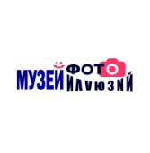 Музей фотоиллюзий Киев Логотип(logo)