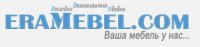 Логотип компании eramebel.com