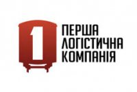 Логотип компании Первая Логистическая Компания