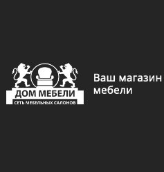 Логотип компании Dommebeli.com.ua интернет-магазин