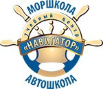 Логотип компании Автошкола Навигатор