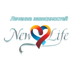 Наркологический центр NewLife Логотип(logo)
