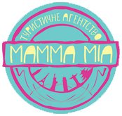 Туристическое агентство Mamma Mia Логотип(logo)
