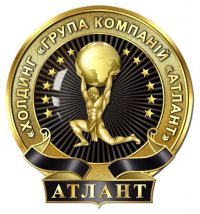 Логотип компании Холдинг Группа компаний Атлант