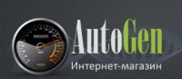 Интернет-магазин AutoGen Логотип(logo)