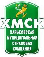 Харьковская муниципальная страховая компания Логотип(logo)