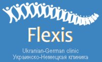 Логотип компании Клиника Flexis