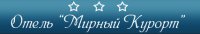 Логотип компании Отель Мирный Курорт, Одесса