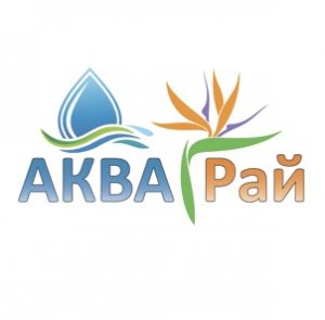 Логотип компании Аква Рай доставка воды