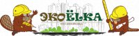 Логотип компании ЭкоЁлка