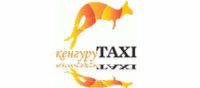 Логотип компании Кенгуру такси