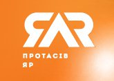 Логотип компании ГСК Протасов Яр