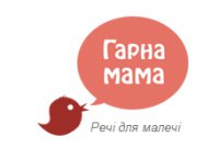 Логотип компании Интернет-магазин garnamama.com