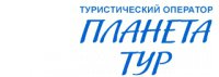 Логотип компании Туристический оператор Планета тур, Одесса