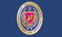 Киевский национальный институт строительства и архитектуры (КИСИ) Логотип(logo)