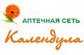Логотип компании Аптека Календула в Киеве